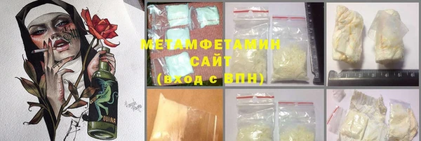 Альфа ПВП Алзамай