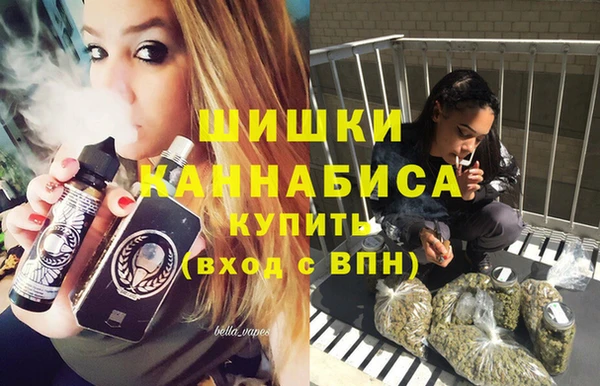 экстази Алексеевка