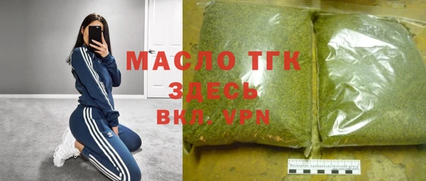 экстази Алексеевка