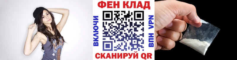 купить   Ардатов  МЕТАМФЕТАМИН Methamphetamine 
