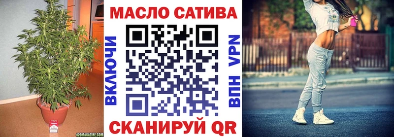 ТГК Wax  где купить наркоту  Ардатов 
